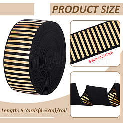 5 Yards flaches&nbsp;OCOR-BC0007-92B