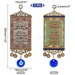 Décorations suspendues en alliage de zinc et en tissu&nbsp;HJEW-WH0036-21