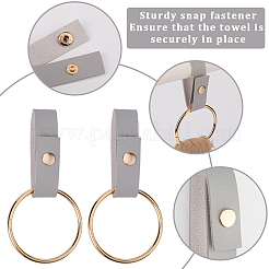 4 Stück Handtuchhalter aus PU-Leder in 4 Farben&nbsp;HJEW-CN0001-35