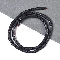 Fili di perline di roccia lavica naturale smerigliata&nbsp;G-E618-02B