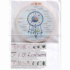 Diy gewebtes netz/netz mit federmuster stickset&nbsp;DIY-O021-19B