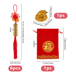 6 pezzo di decorazione pendente con moneta in rame dei cinque imperatori&nbsp;AJEW-FH0007-53