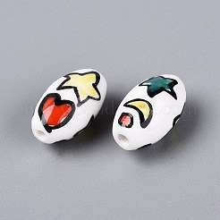 Perles en porcelaine manuelles&nbsp;PORC-N012-04A