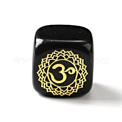 7 Stück 7 Stile natürliche Obsidianperlen&nbsp;G-H272-06G