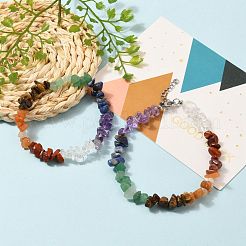 Cavigliere con perline di pietre preziose naturali e set di gioielli con braccialetti elastici&nbsp;SJEW-JS01133