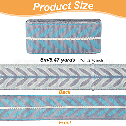 Blattband aus Polyester-Jacquard&nbsp;OCOR-WH0097-08B
