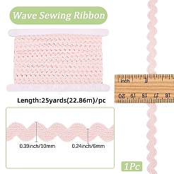 25 Yards Polyamidgarnband&nbsp;OCOR-GF0004-79G