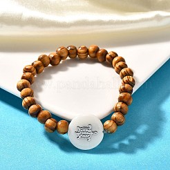 Holzperlen Kinder Stretch Armbänder&nbsp;BJEW-JB03970-M