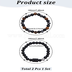 Pulseras estiradas naturales de gemas mixtas&nbsp;BJEW-LP0001-25G