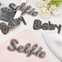 4 Stück 2 Stil Wort Baby & Selfie Glitzer Hotfix Strass&nbsp;DIY-FH0003-57