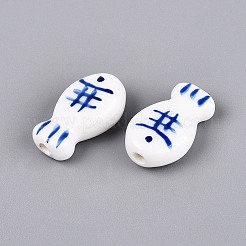 Cuentas de cerámica de porcelana hechas a mano&nbsp;PORC-Q005-06D