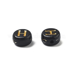 Placcatura perline acriliche opache&nbsp;OACR-R005-03H