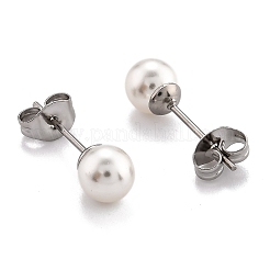 Ohrstecker aus Kunststoffimitatperlen&nbsp;X-STAS-D0001-03-P-A