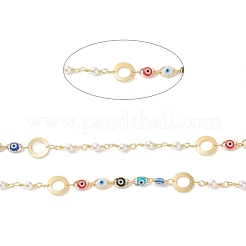 Messingring & Pferdeaugen-Gliederketten&nbsp;CHC-P009-19G
