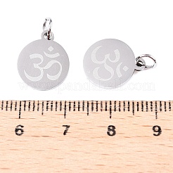 Breloques en acier inoxydable chakra 201 anti-ternissement&nbsp;STAS-T049-T680-1