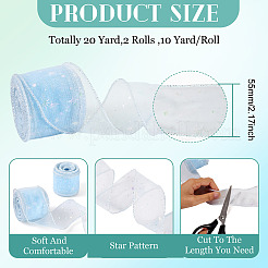 Rubans de maille déco en polyester&nbsp;OCOR-TAC0024-004A