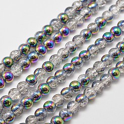 Fili di quarzo crackle sintetici per elettroplastica&nbsp;EGLA-J067-6mm-M