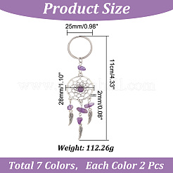14 pz 7 colori rete tessuta/web con portachiavi in lega stile tibetano ala&nbsp;KEYC-AB00030