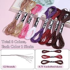 8 matassina 8 colori Filo da ricamo in poliestere metallizzato a 12 strati&nbsp;OCOR-CY0004-56A
