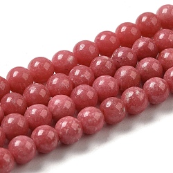 Brins de perles de thulite naturelles, ronde, 6mm, Trou: 0.6mm, Environ 71 pcs/chapelet, 15.55''~15.75'' (39.5~40 cm)
