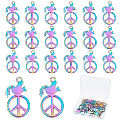 SUPERFINDINGS 20Pcs Dove of Peace Pendant Rainbow Color Alloy Pendants 28mmx17mm Peace Dove Bird Charms Color Etched Metal Embellishments for Bracelet Necklace Jewelry Making,Hole: 2mm