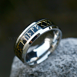 チタン鋼の言葉の指輪  ルーン文字オーディン北欧バイキングお守りジュエリー  ステンレス鋼色  usサイズ10（19.8mm）