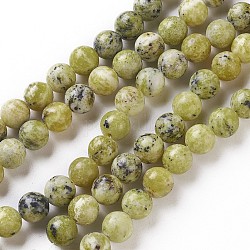 Brins de perles turquoise jaune naturel (jaspe), ronde, 12~12.5mm, Trou: 1.5mm, Environ 31~33 pcs/chapelet, 14.9~15.1 pouce (38~38.5 cm)