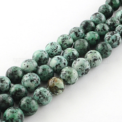 Brins de perles rondes en jaspe sésame naturel teint, vert de mer foncé, 8mm, Trou: 1mm, Environ 48 pcs/chapelet, 14.9 pouce