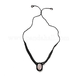 Natural Rose Quartz Oval Pendant Necklace, Braided Wax Strings Choker Necklaces, 25.83 inch(65.6cm)