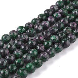Natürliche weiße Jade Perlen, Runde, gefärbt, dunkelgrün, 6 mm, Bohrung: 1 mm, ca. 58~61 Stk. / Strang, 37.5~38.5 cm