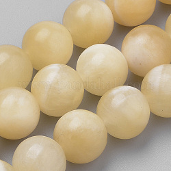 Chapelets de perles en jade jaune naturel, ronde, 18mm, Trou: 1mm, Environ 22 pcs/chapelet, 15.7 pouce