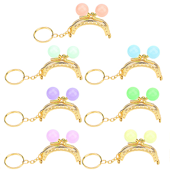 CHGCRAFT 7pcs Cute Candy Ball Metal Purse Frame Handle Kiss Clasp Arch Embossed Purse Frame with with Keyring for DIY Purse Bag Making IFIN-CA0001-20G