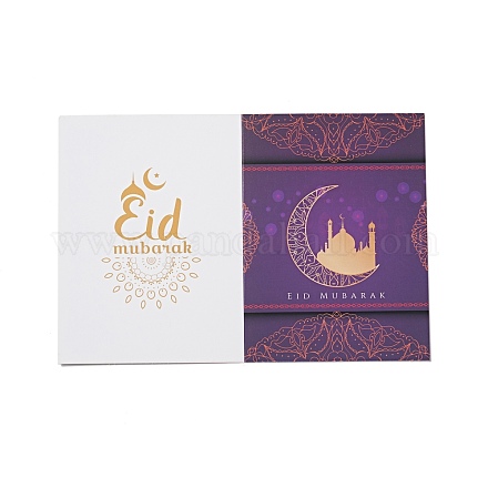 Rettangolo eid mubarak biglietto di auguri di carta a tema ramadan AJEW-G043-01F-1