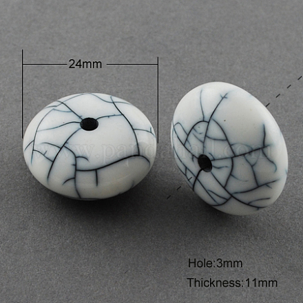 Crackle Resin Beads RESI-Q156-21-1