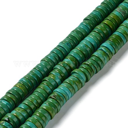 Natural Howlite Beads Strands G-E604-A03-A-1