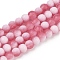 Frosted Crackle Glass Beads, Rondelle, Pale Violet Red, 8x7mm, Hole: 1.6mm