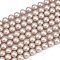 Frosted Glass Pearl Beads Strands, Round, Pink, 8mm, Hole: 0.7mm, about 51~52pcs/strand, 15.94~16.02''(40.5~40.7cm)