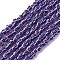 Handmade Lampwork Beads Strands,  3 Tone, Column, Dark Slate Blue, 3~4.5x2~4mm, Hole: 0.8mm, about 99~103pcs/strand, 15.35 inch(39cm)