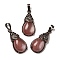 Cherry Quartz Glass Pendants, Brass Teardrop Charms, Red Copper, Lead Free & Cadmium Free, 31x15x8mm, Hole: 5x7.5mm