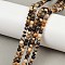 Natural Zebra Jasper Beads Strands, Round, 4mm, Hole: 0.6mm, about 101pcs/strand, 15.87''(40.3cm)