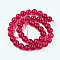 Dyed Round Natural Crackle Quartz Beads Strands, Deep Pink, 8mm, Hole: 1mm, about 48pcs/strand, 15.5 inch