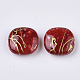 Drawbench Acrylic Beads, Spray Painted Style, Square, Crimson, 11.5x11x4.5mm, Hole: 1.4mm