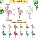 PH PandaHall 48pcs Flamingo Charms ENAM-PH0002-23-5