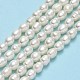 Fili di perle di perle d'acqua dolce coltivate naturali PEAR-J006-14B-01-2