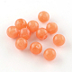Round Imitation Gemstone Acrylic Beads OACR-R029-8mm-13-1