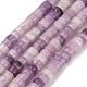Natürliche Lepidolith / lila Glimmer Steinperlen Stränge&nbsp;G-Z110-A11-2x4mm-2