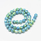 Chapelets de perle en jade d'un océan blanc synthétique G-S252-8mm-07-3