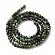 Natürliche afrikanische türkis (jasper) perlen stränge G-P472-01-4