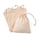 長方形の布包装袋  巾着袋  古いレース  15.5x12.5x0.5cm ABAG-N002-B-02-1