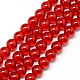 Chapelets de perles en verre peint X-DGLA-Q023-8mm-DB31-1